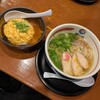 おいしい塩らーめん 波の花 亀岡店