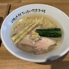 Tokyo Bay Fisherman's Noodle いちごよこすかポートマーケット店