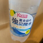 なんでも酒や カクヤス - 