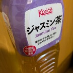 なんでも酒や カクヤス - 