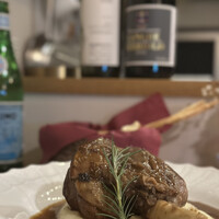 Grolla - 