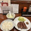 牛たん料理 閣 ブランドーム本店