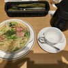 まほろば珈琲 ささゆり台店