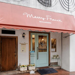 マリーフランス - 