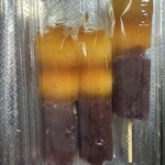 口福堂 - 料理写真:下の部分草餅なの (*ฅ́˘ฅ̀*)♡