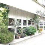 リエラカフェ&ミータイム - 