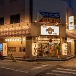 でんすけ - メイン写真: