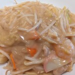 獅子林 - 