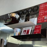 宍道湖しじみ中華蕎麦 琥珀 - 