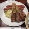 たんや 善治郎 牛たん通り店