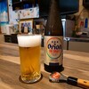 ぷちまあと - 