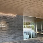 箱根・芦ノ湖 はなをり - 正面、エントランス、駐車場側