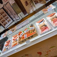高級ブランド干物 銀座伴助 新宿タカシマヤ タイムズスクエア店 - 