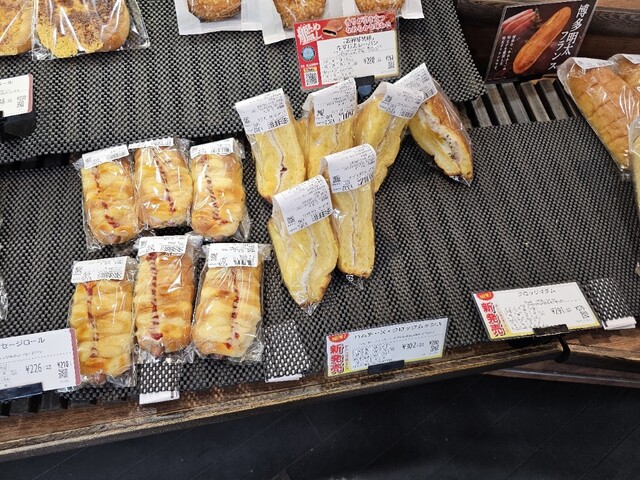 ホルン さくら野百貨店 青森本店 - 青森（パン）の写真