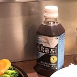 いきなりステーキ 吉祥寺店 - 