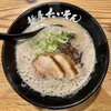 麺屋 たいそん 博多駅前創業店