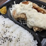 キッチン オリジン - 料理写真: