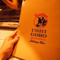うしごろバンビーナ 渋谷店 - 