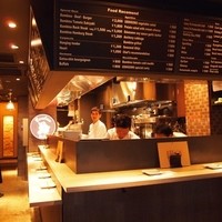 うしごろバンビーナ 渋谷店 - 