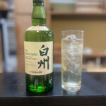 馳走飯田 - 私もお酒飲みたかった❤︎