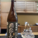 馳走飯田 - お酒の種類が豊富❤︎