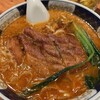 支那麺 はしご 本店