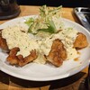 地鶏食堂 城野駅前店