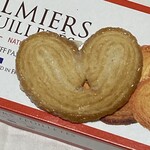 まいばすけっと - 料理写真:中身。