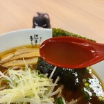 にぼしまじん - 