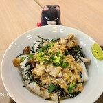 にぼしまじん - 