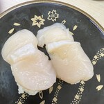 回転ずしとら - 