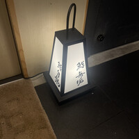 鮨 無垢/鮨 白銀 - 