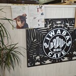 IWABA CAFE - 