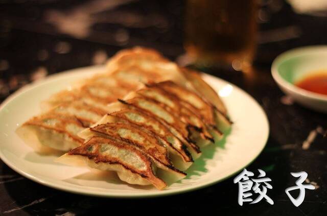 resutorampabujimi photo 2