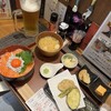 ジャポニカスタンド 本町八番出口店