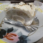 鶴屋 - コーヒーナッツ