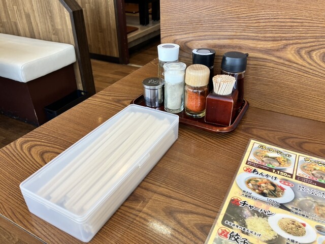 Aji no Tokeidai Kawazoe Ten photo 5