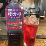 おこのみ魂　悟空 - ゆかりサワー500円。おすすめです。