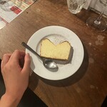 ビストロ アリゴ - 