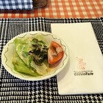 キャセロール - サラダ
