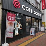 COTTI COFFEE - 