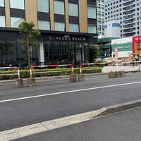 Ginger’s Beach Omiya - 