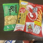 おかしやさん - 初芝/その他 | 食べログ