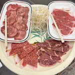 焼肉 味楽 - 