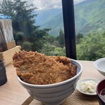 三峯山 大島屋 - 