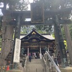 三峯山 大島屋 - 