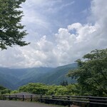 三峯山 大島屋 - 