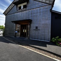 ルアン 佐原商家町ホテル NIPPONIA - 