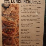 英國酒場 Shake&Chips - 