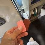 とらきち家 光 - 